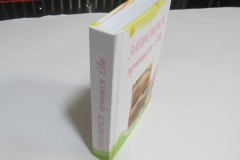Именной блокнот для ребенка