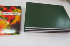 Сканирование и сборка книги малым тиражом