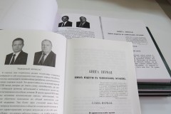 Сканирование и сборка книги малым тиражом