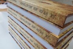 Твердый переплет книг малым тиражом.
