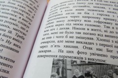 Твердый переплет книг малым тиражом.