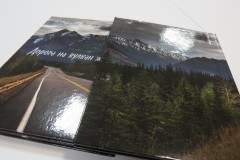 Печать книги стихов малым тиражом.