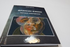 Онлайн заказ книги.