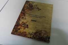 Изготовление детской книги 1 экземпляр.