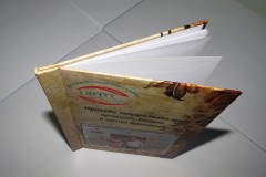 Изготовление детской книги 1 экземпляр.