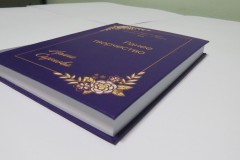 Книга стихов 1 экземпляр в твердом переплете