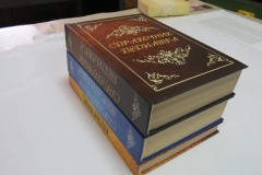 Ремонт книг