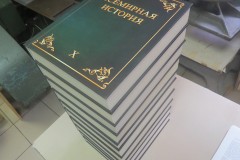 Реставрация многотимника