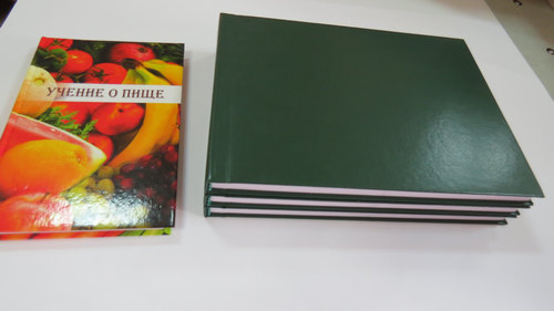 Печать книг малым тиражем