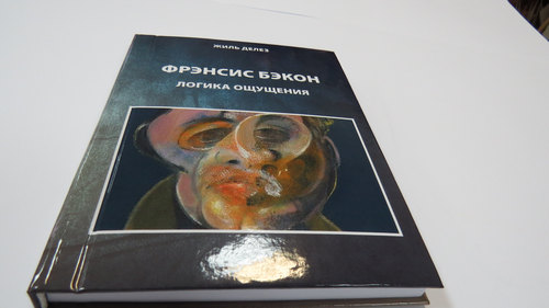 Печать книг онлайн