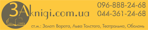 ZAknigi